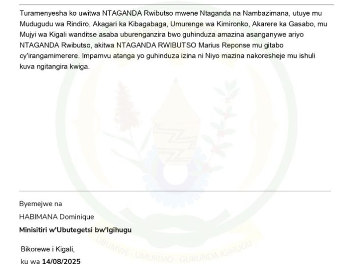 INGINGO Z’INGENZI Z’IMPAMVU YO GUSABA GUHINDUZA AMAZINA -NTAGANDA