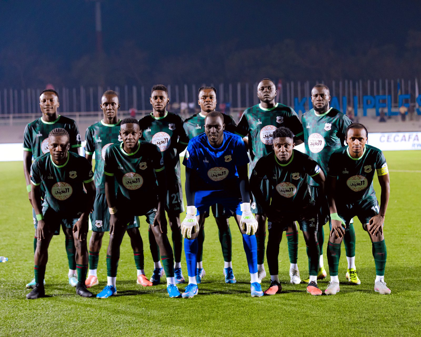 CECAFA Kagame Cup 2026 – Groupe B: Jamus SC, deuxième équipe qualifiée pour les demi-finales