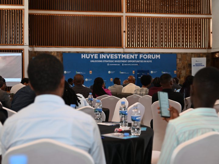 Huye: la zone industrielle de Sovu au cœur des opportunités d’investissement présentées aux opérateurs économiques